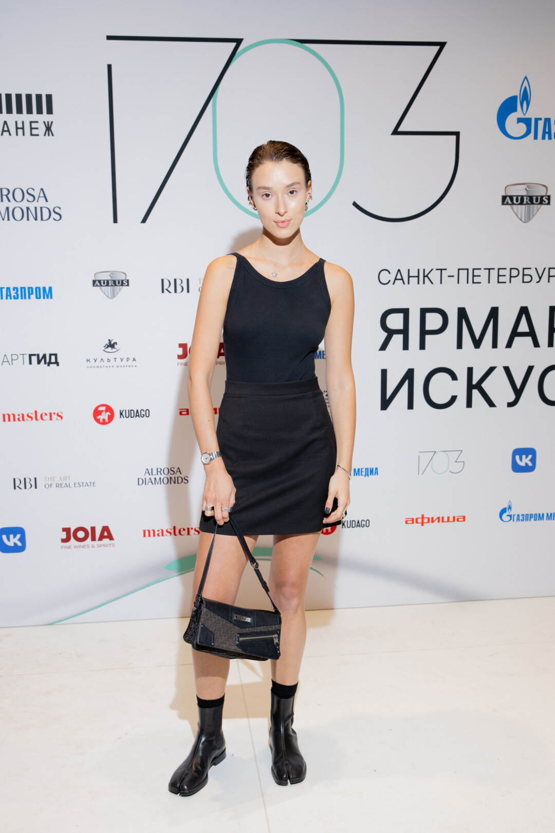 Ася Элькина