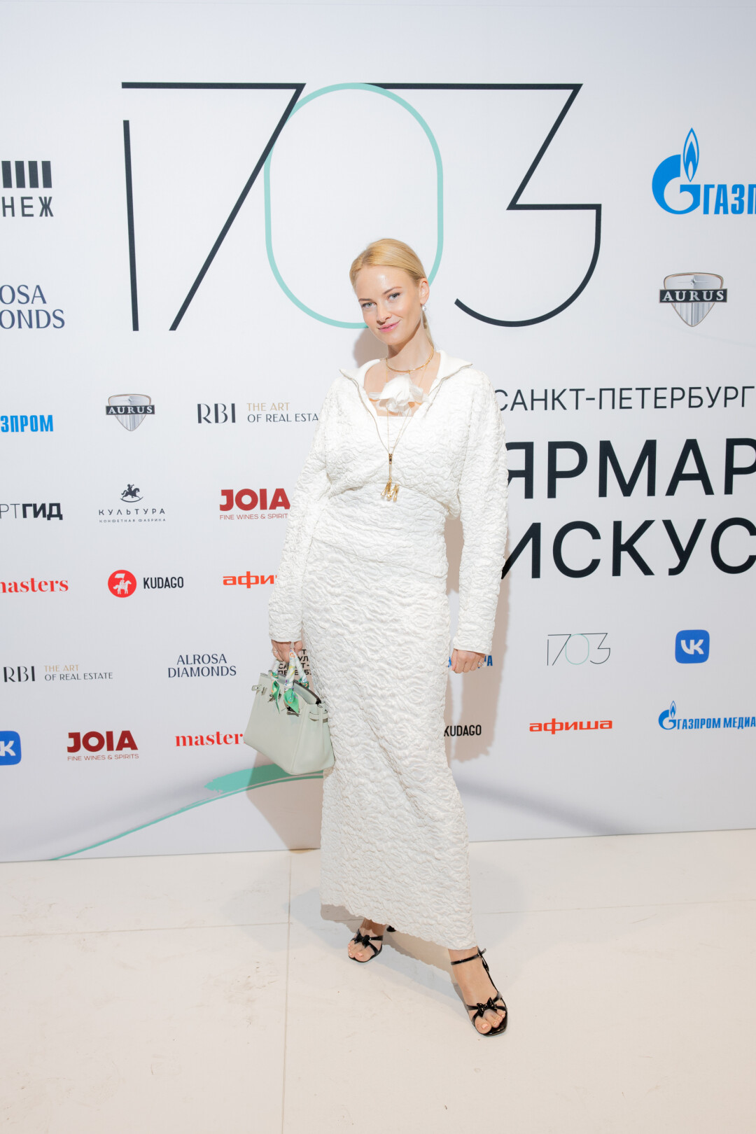 Мария Фурсова