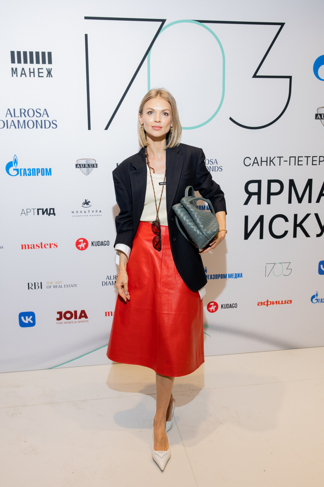 Юлия Матвиенко