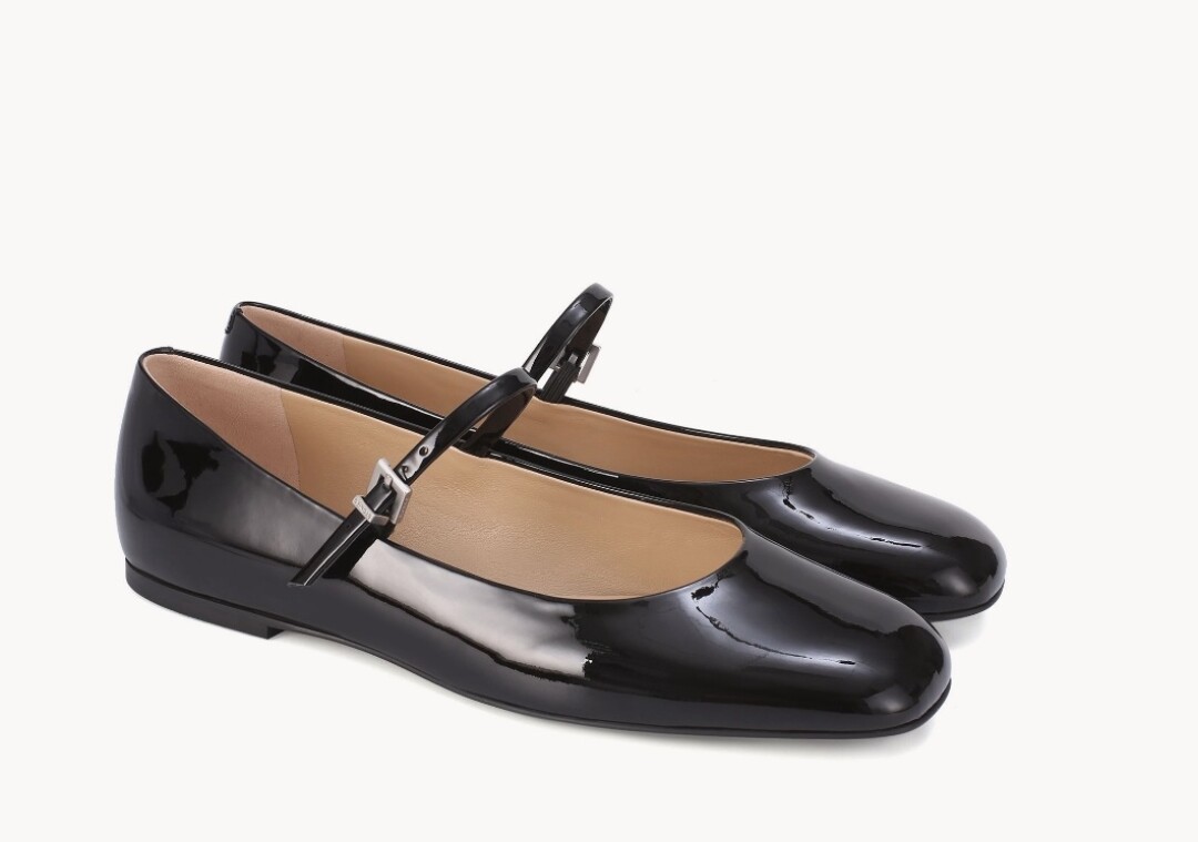 БАЛЕТКИ EKONIKA