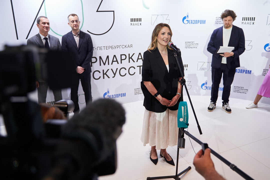 Алиса Преснецова