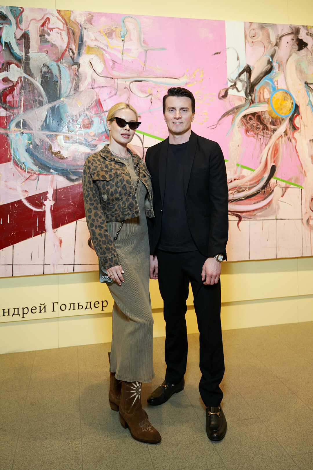 DJ Kosinus, Zeskullz