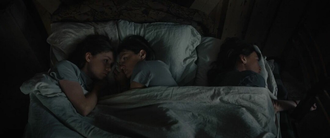 «Край надломленной луны»