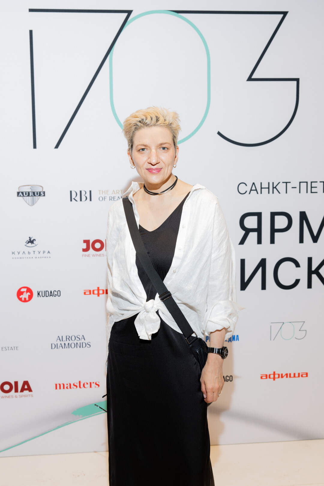 Лиза Савина