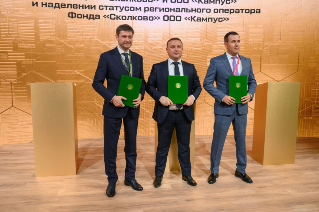 Фото: Минэкономразвития Башкортостана