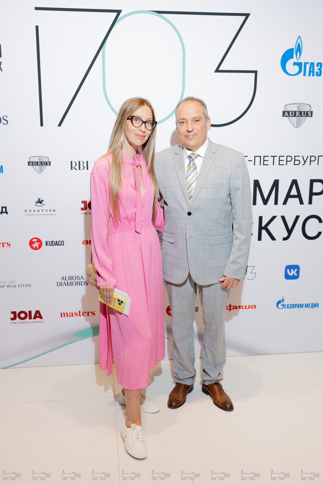 Александра Карпова, Ран Гидор