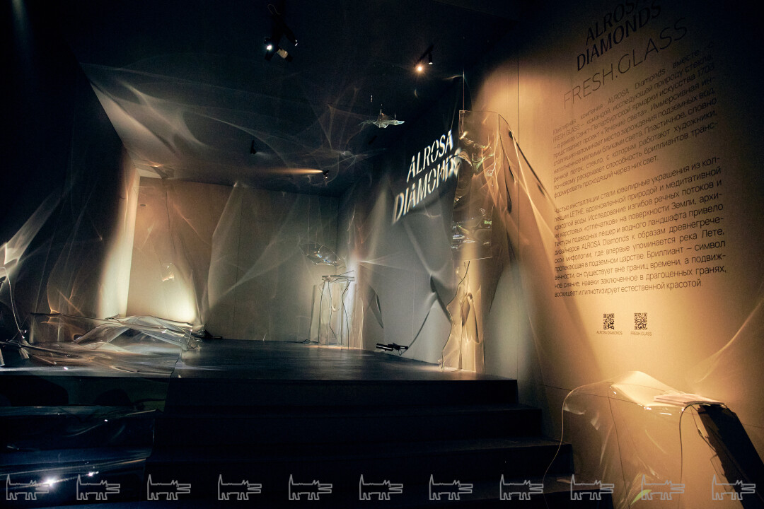 Стенд ALROSA