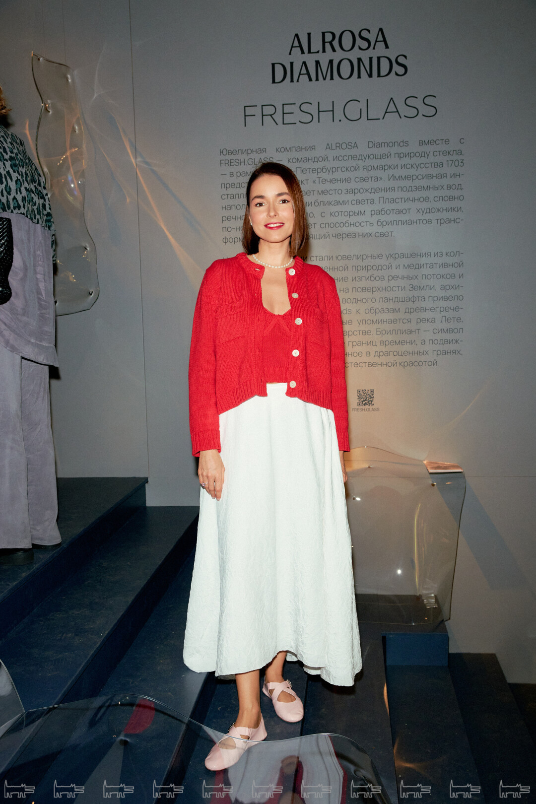 Ирена Понарошку