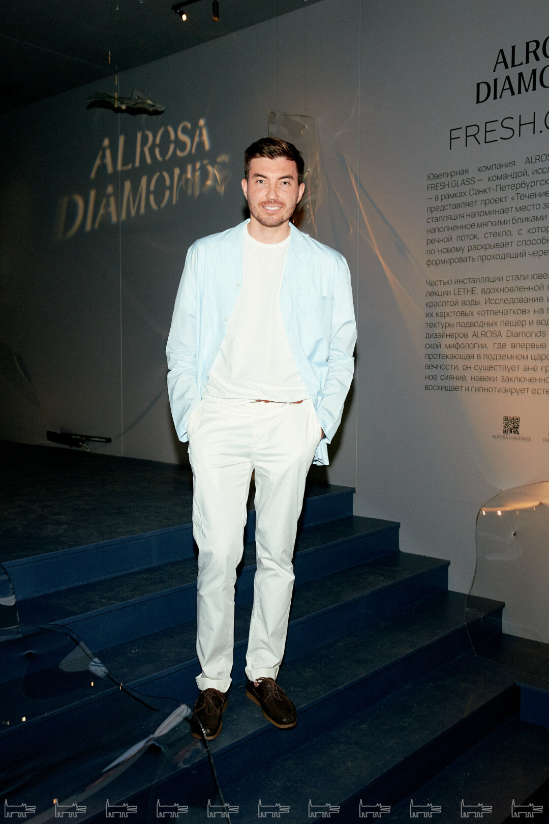 Данил Толмачев