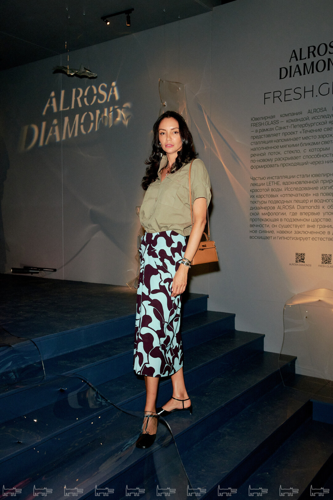 Влада Басманова