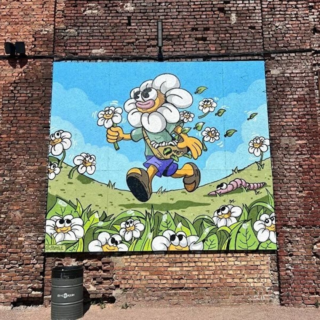 Виталий Demos, «В погоне за прекрасным», 2024 год