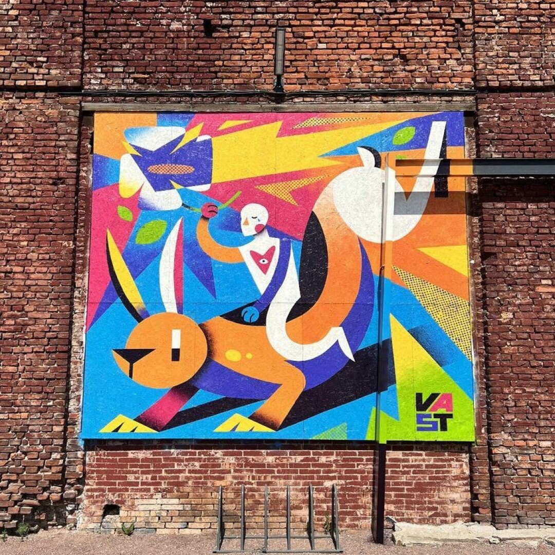 Настя Vast, «Вестник весны», 2024 год