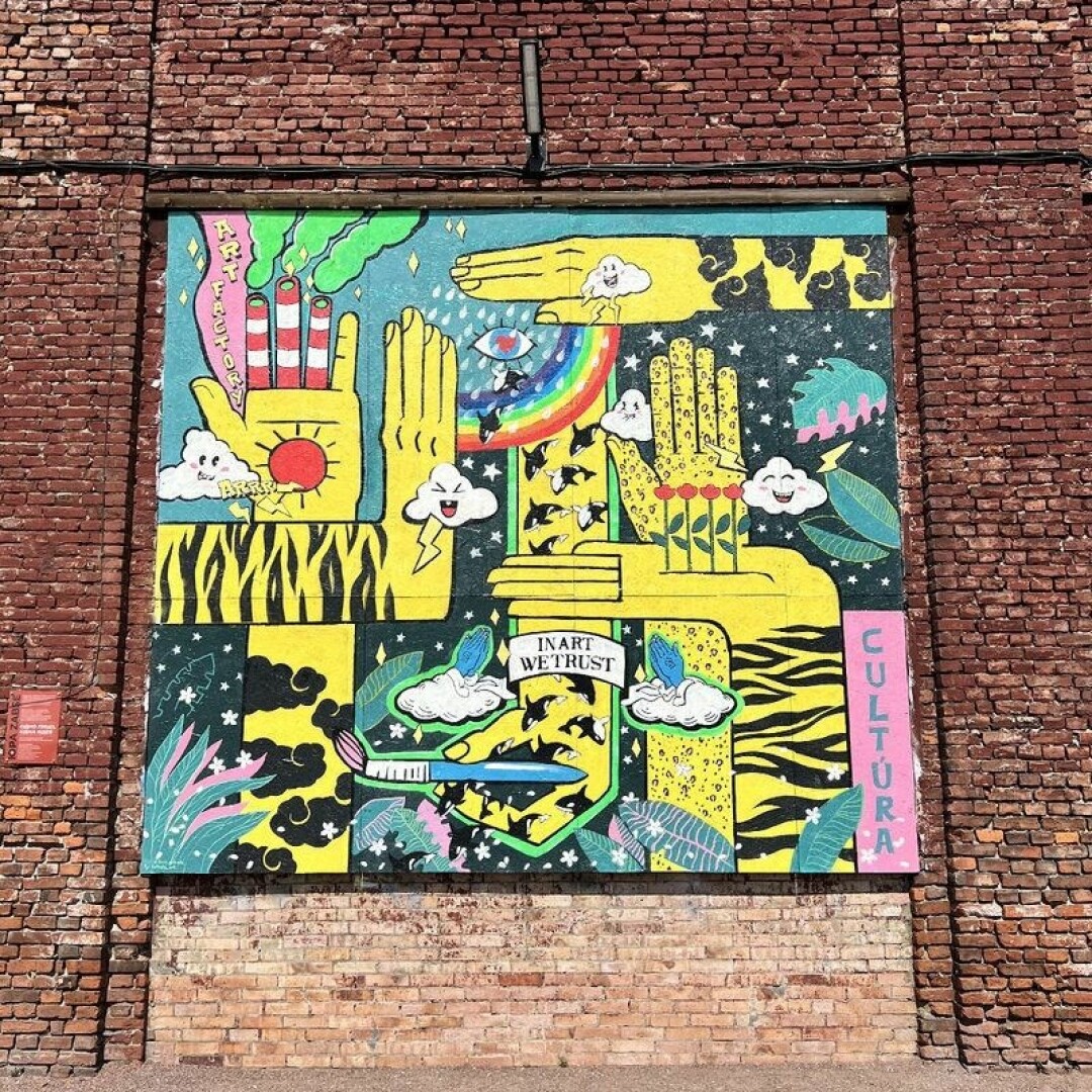 Денис Голивец, «Teplo», 2024 год