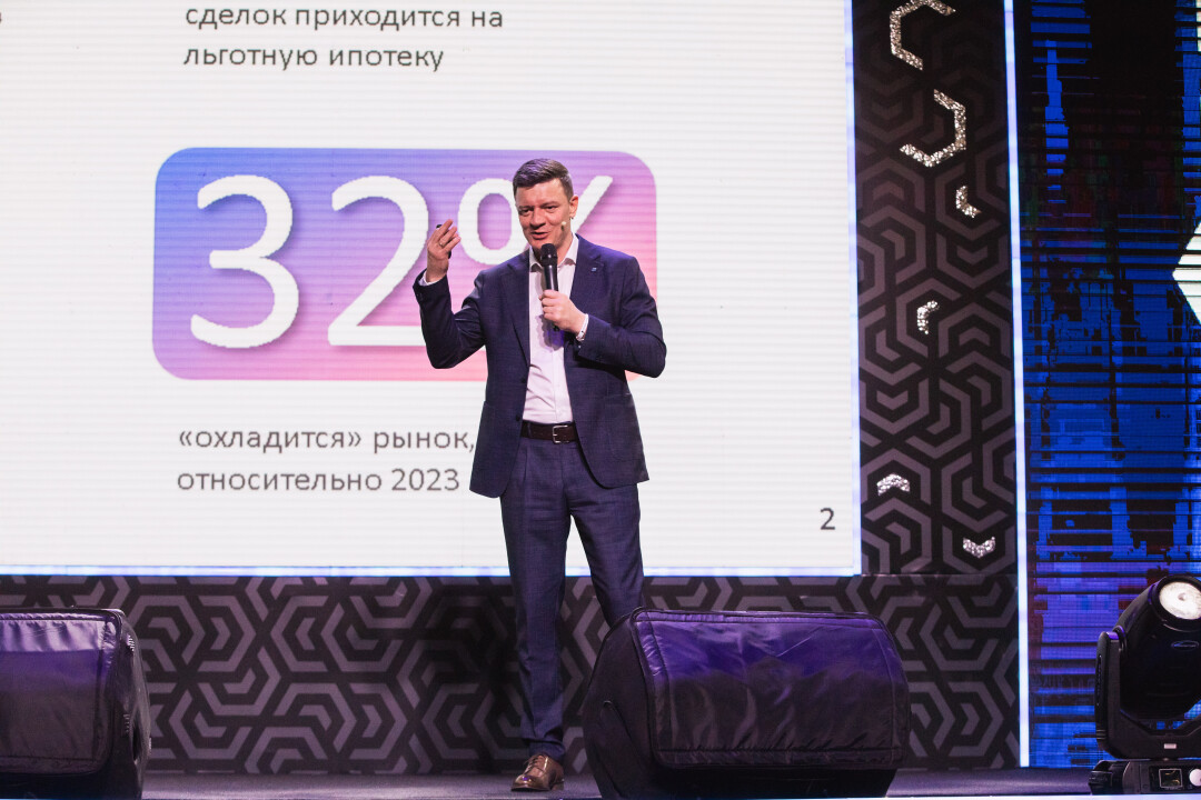 Сергей Бабин