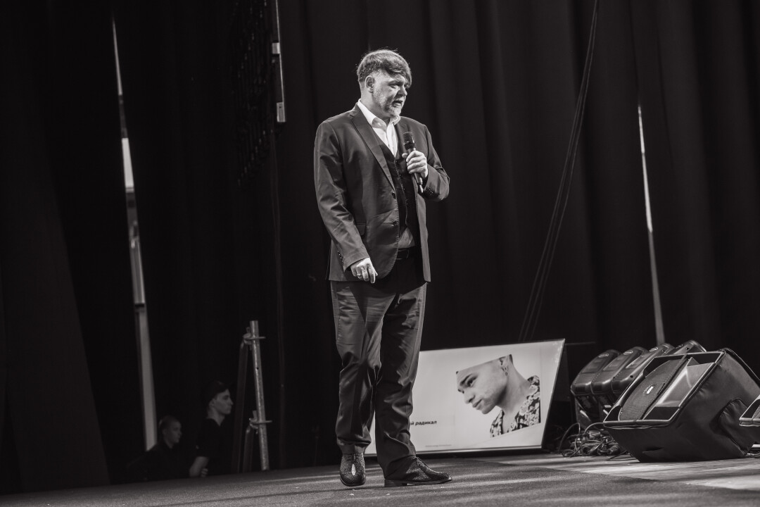 Александр Копытько