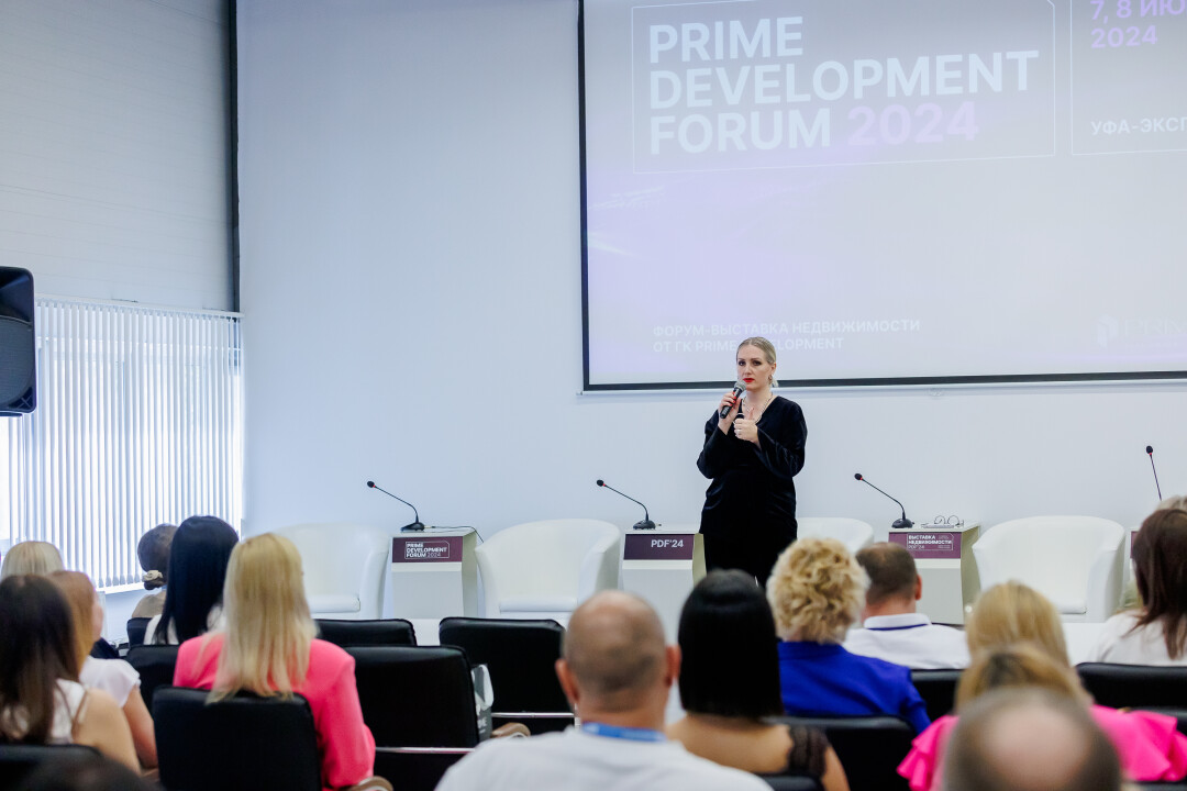 Анастасия Игошина