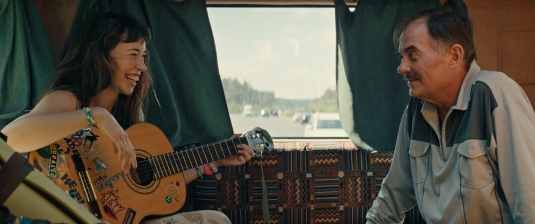 Далекие близкие