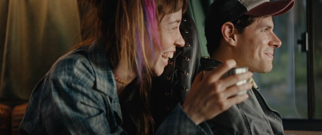 Далекие близкие