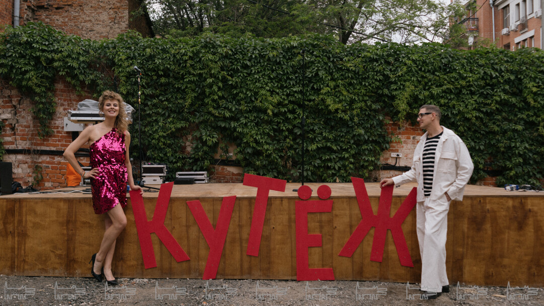 Ирина Козаченко, Евгений Козаченко