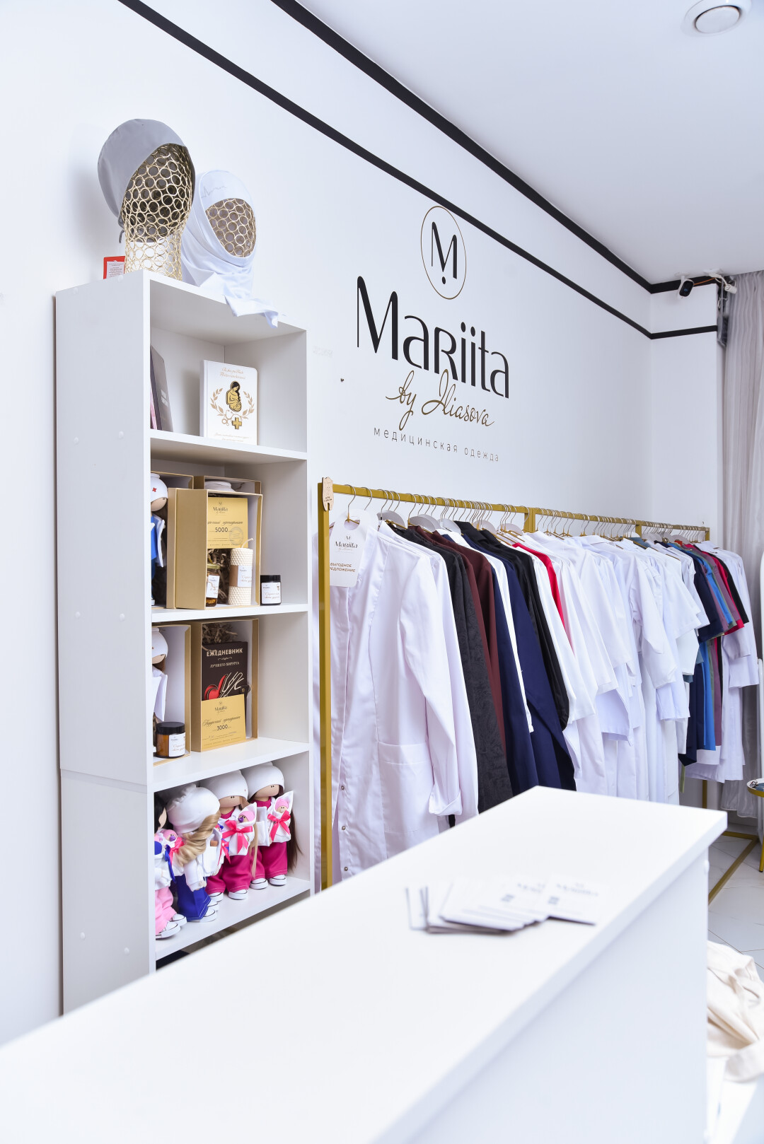 Шоурум медицинской одежды Mariita