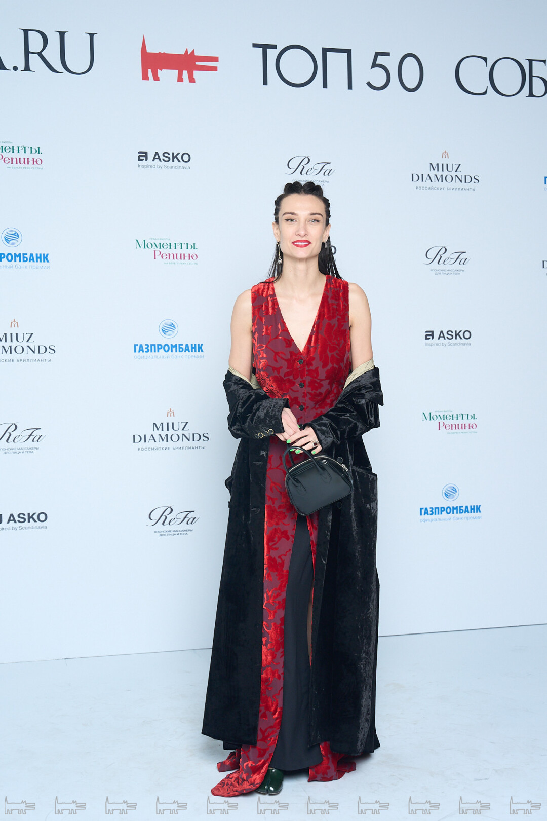 Анна Гусева