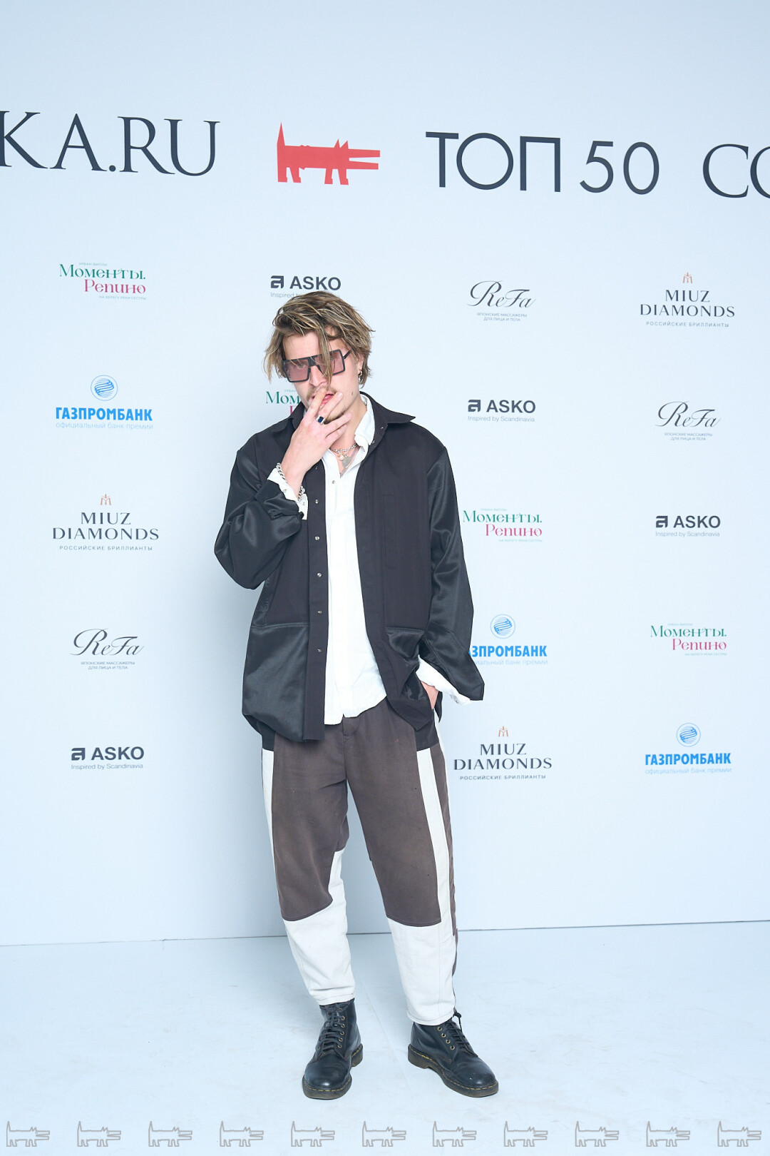 Сергей Горошко