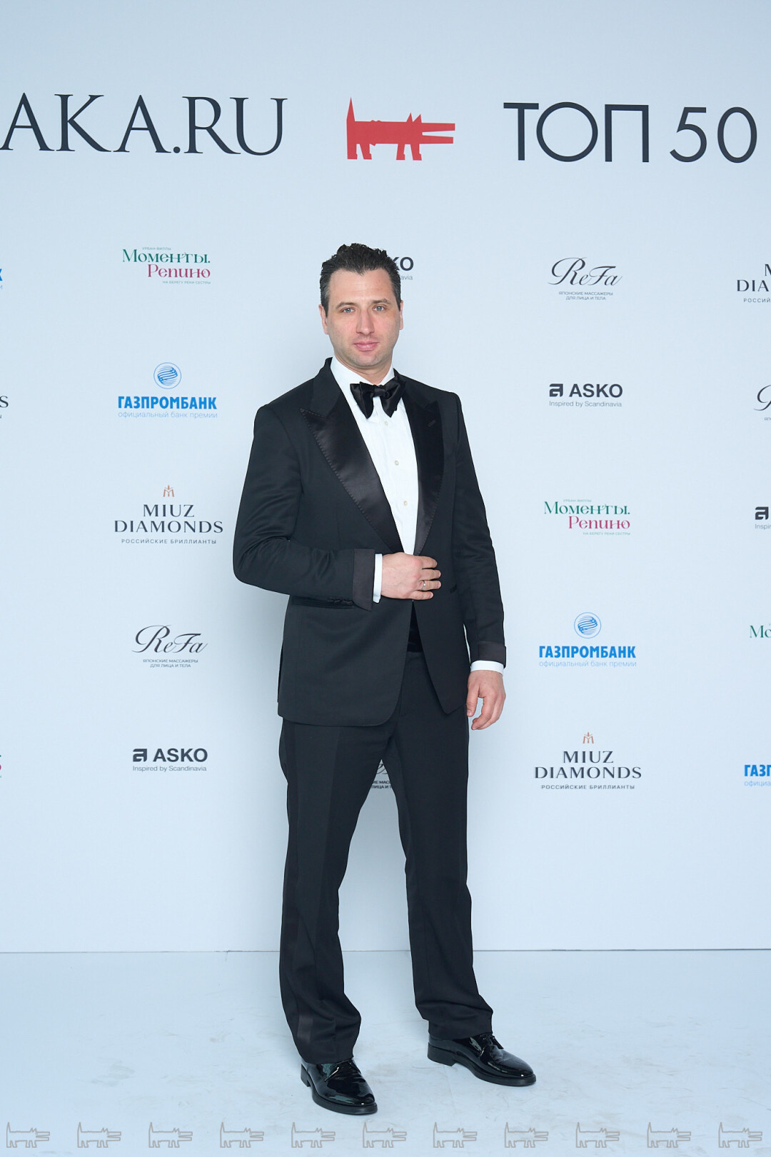 Роман Ротенберг