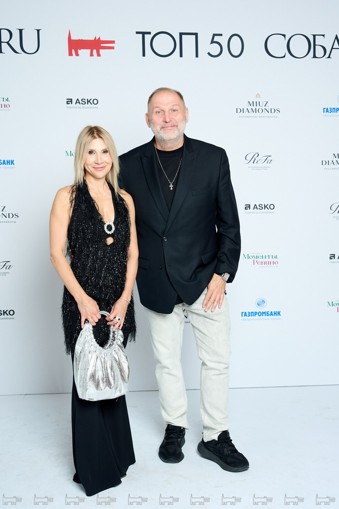 Наталия Текоева. Диме Рангелов