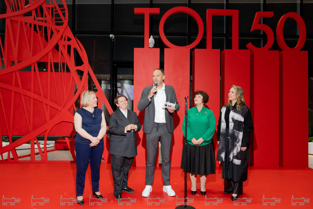 Елена Бортникова, Татьяна  Сясина, Роман Ковриков. Нино Вахания