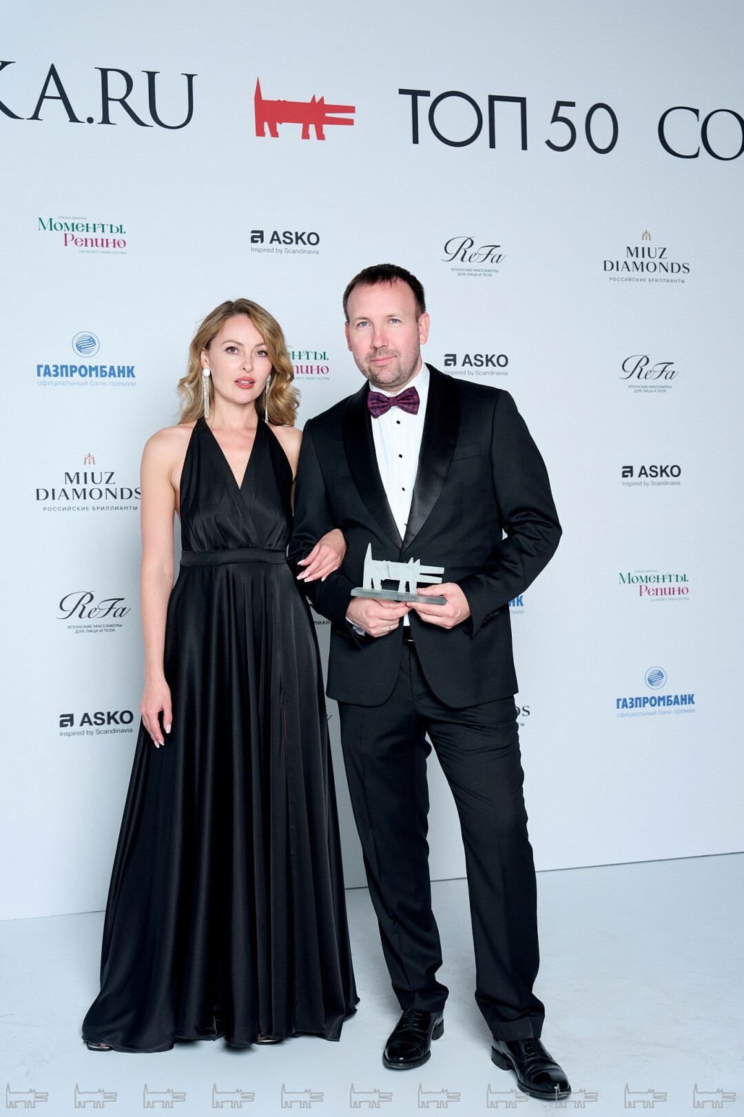 Диана Томащук, Юрий Набатов