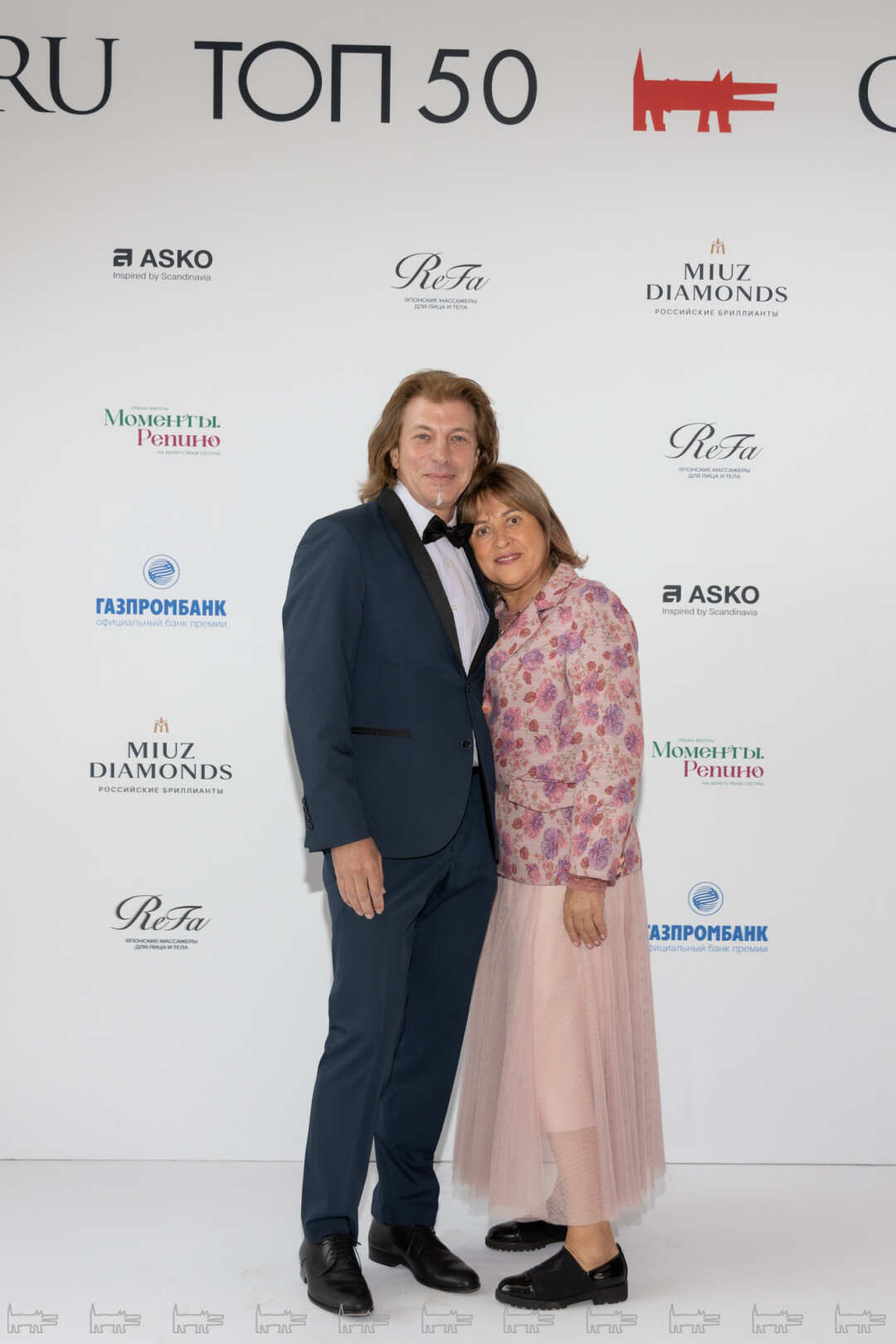 Владислав Мороз. Ольга Мороз