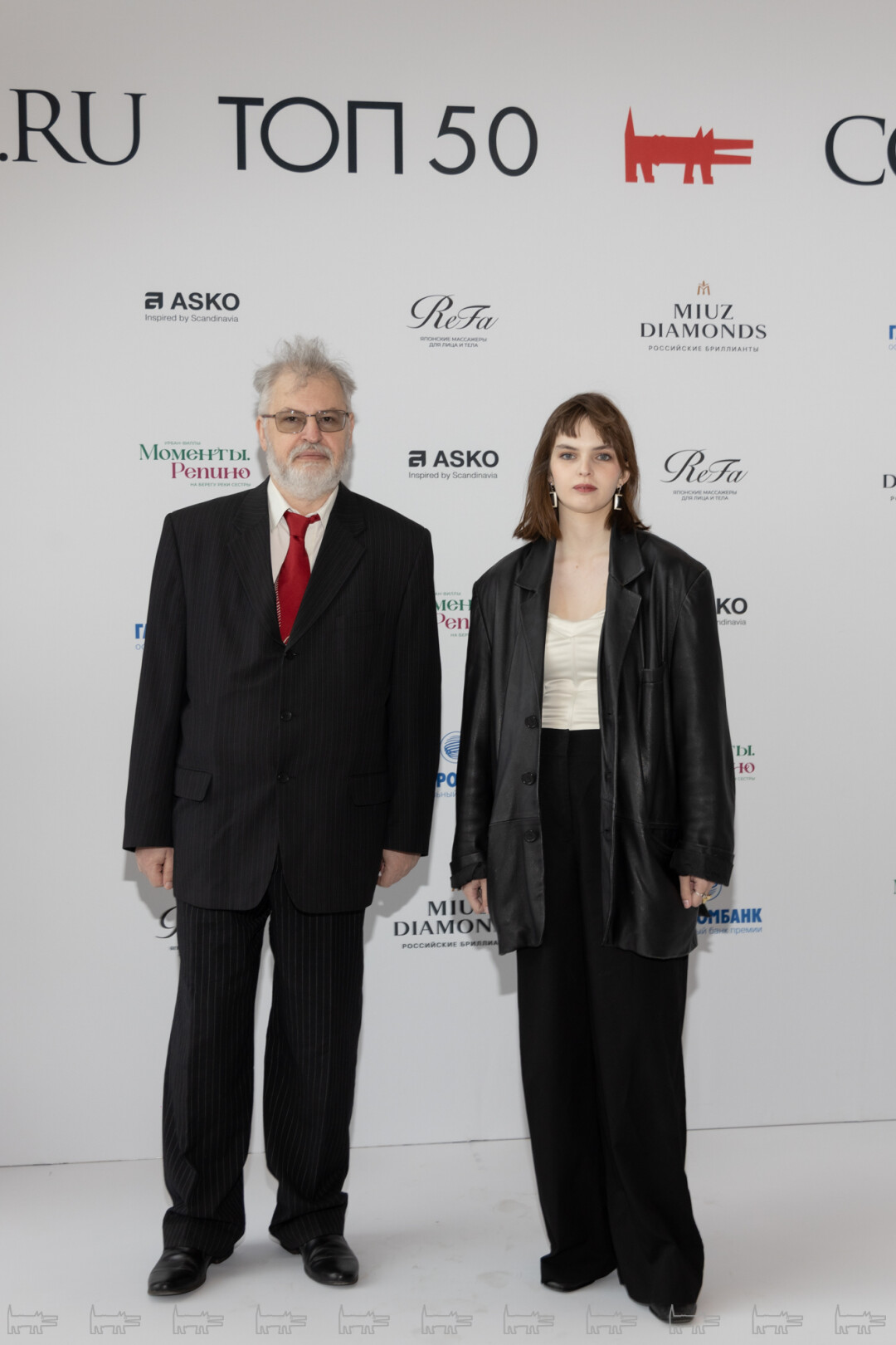 Александр Аверьянов. Дарья Аверьянова