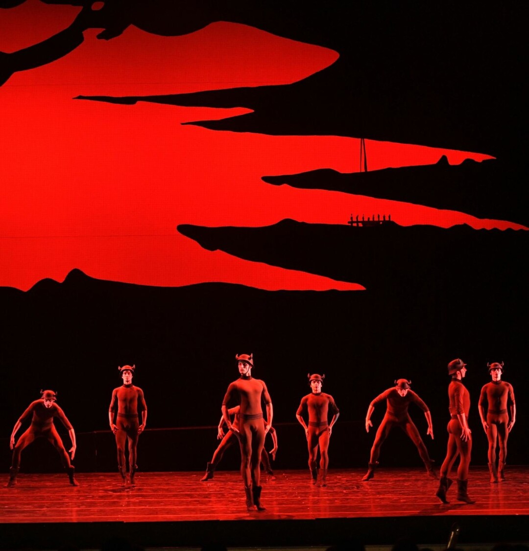 «Ленинградская симфония»