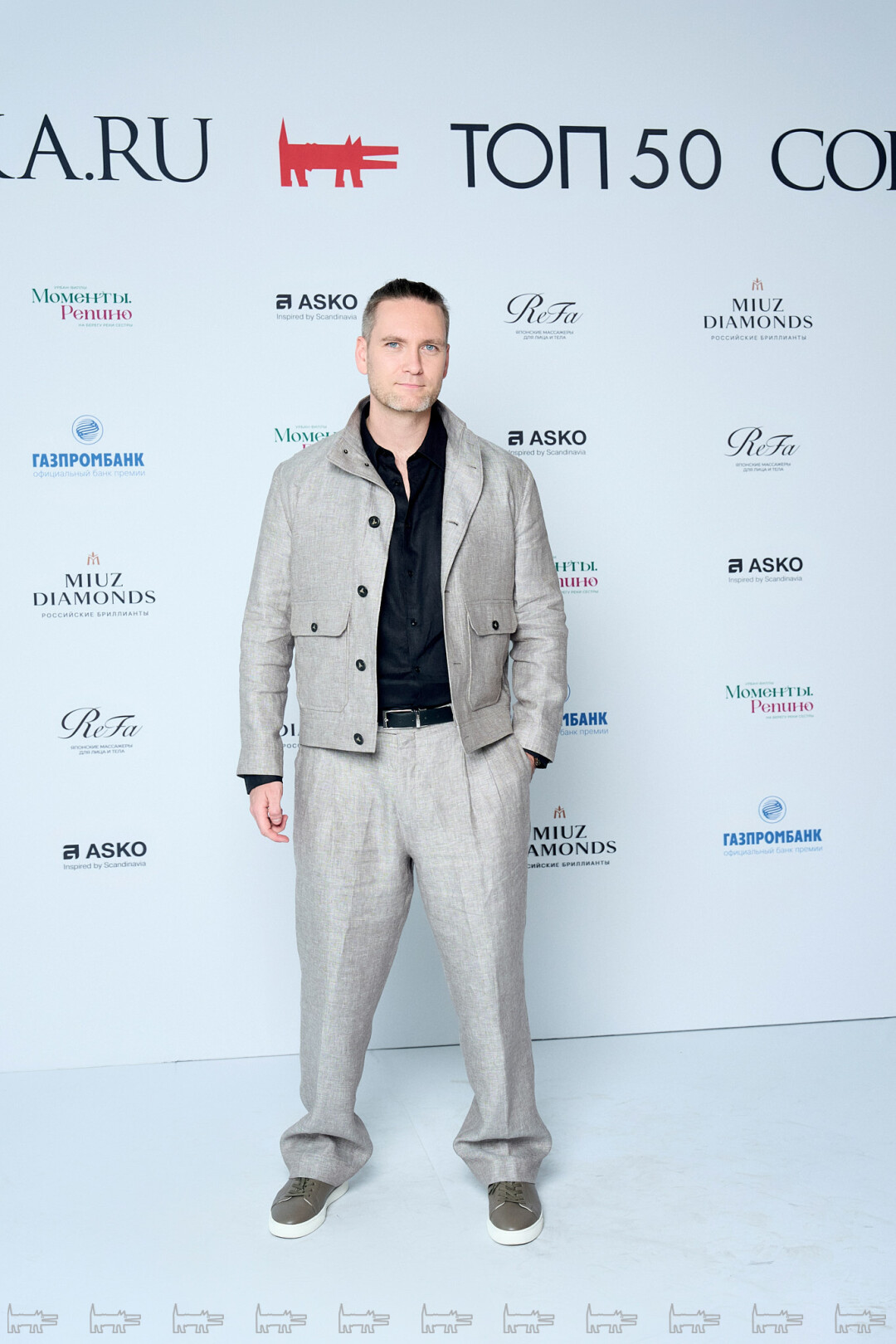 Андрей Кочетков