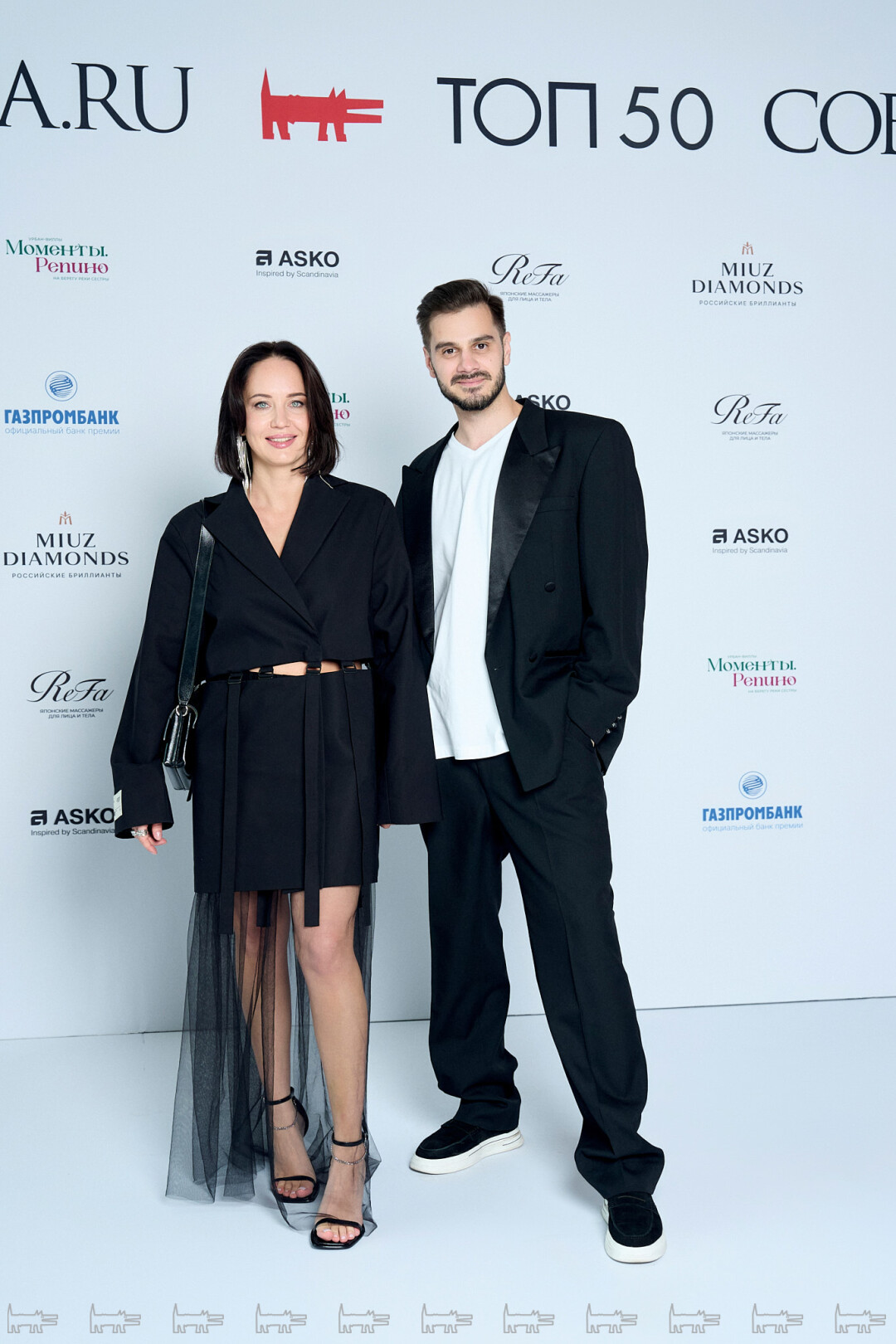 Ольга Грига, Герман Курбанов