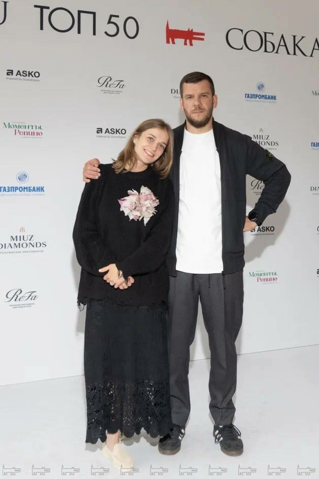 Екатерина Яценко. Андрей Мусихин