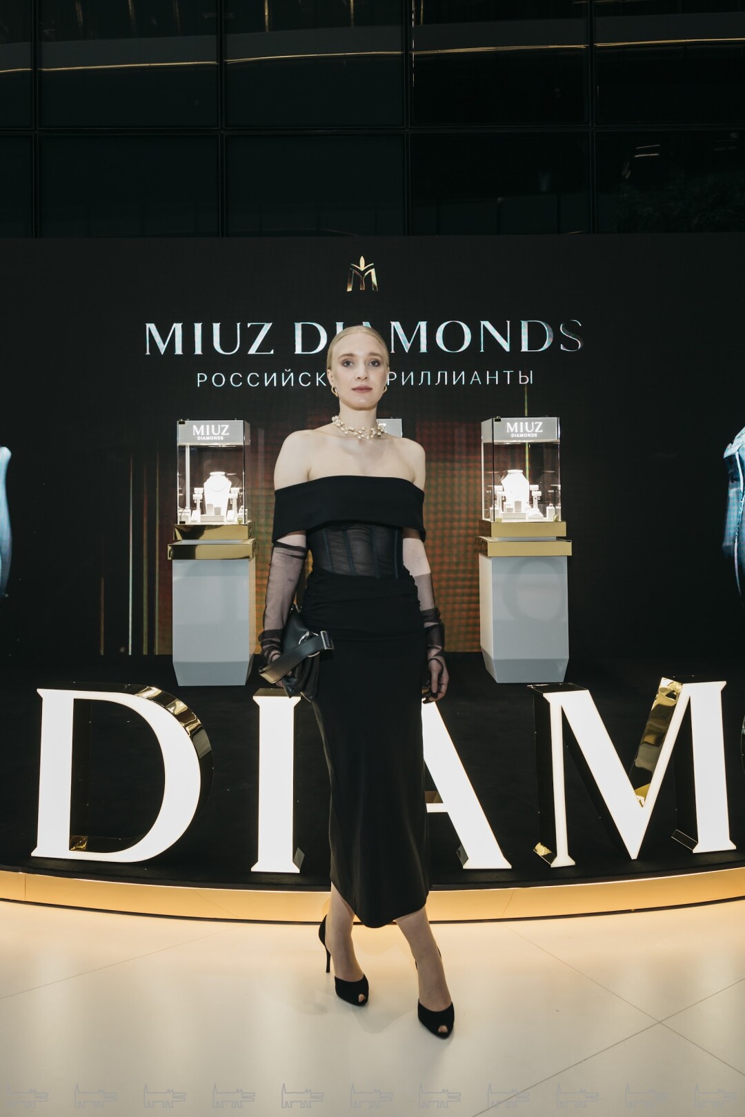 Дарья Скаянская