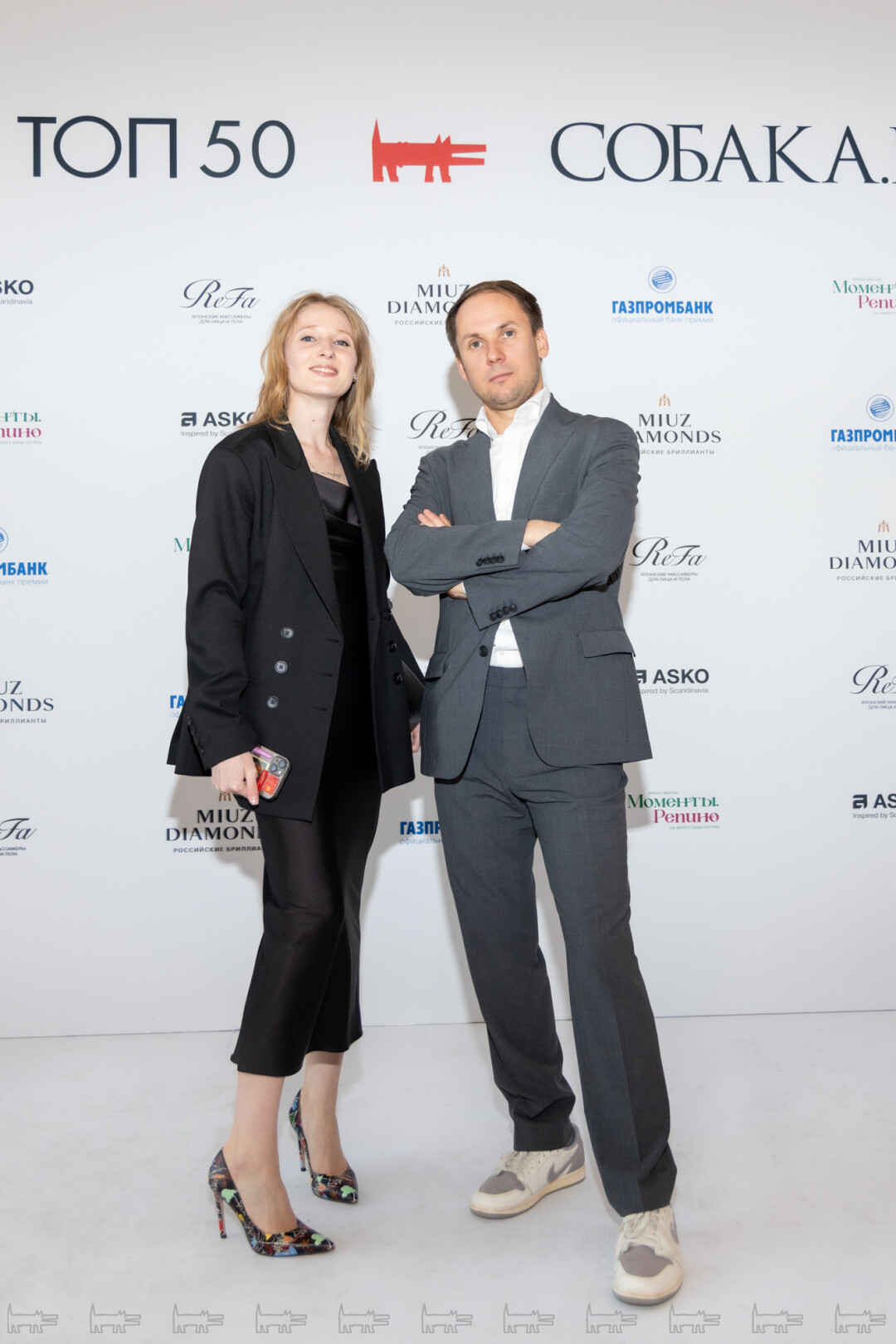 Алина Третьякова, Евгений Тимошинов