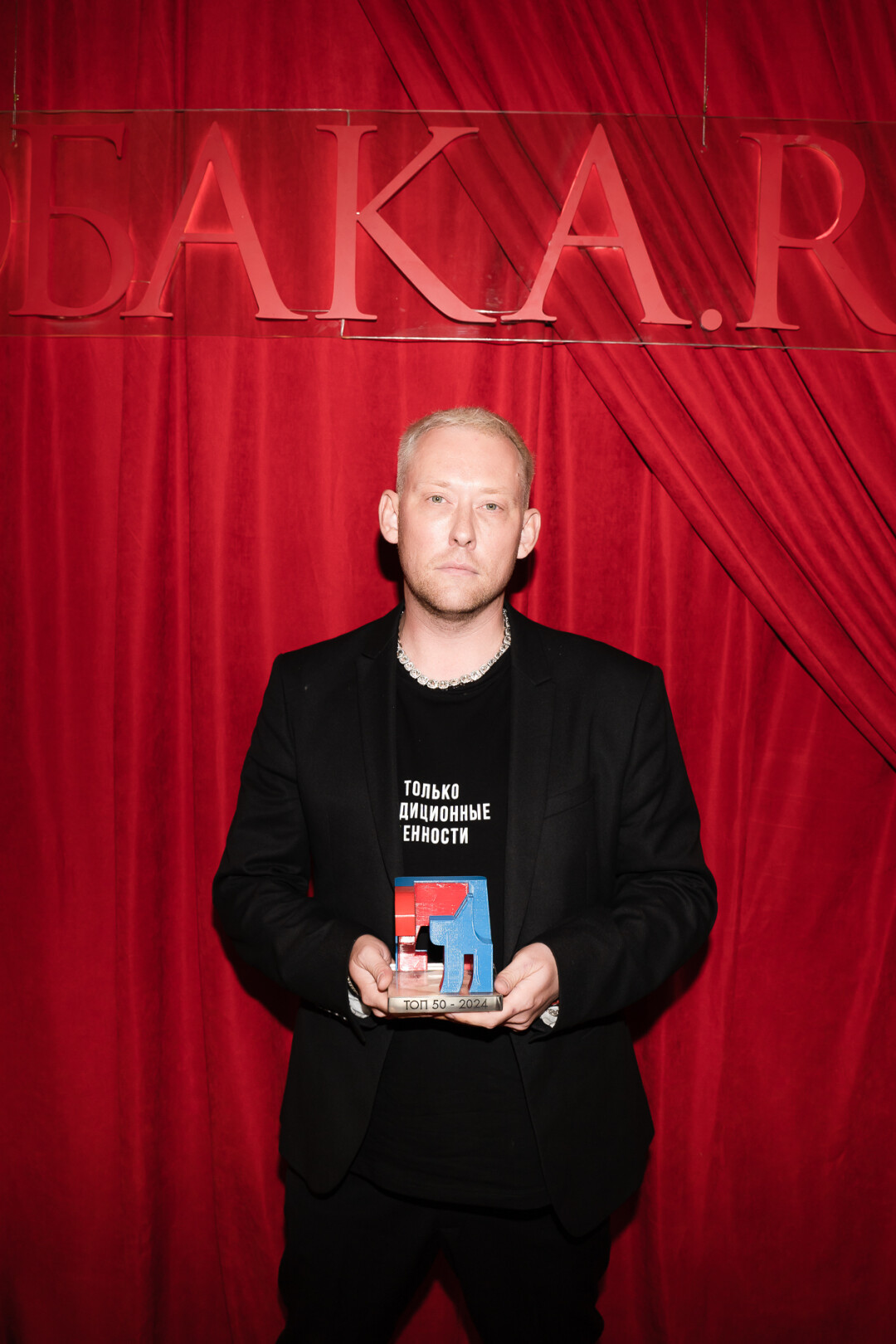 Эрнест Соколов