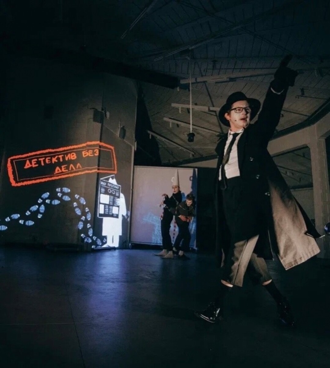 Аскар в спектакле спектакле «Никак не называется, или Бим в поисках Бо» в постановке Саши Горчилина