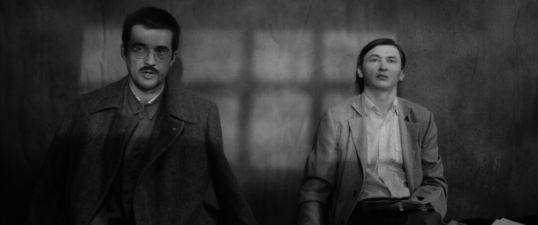 Кадр из фильма «Бабич»