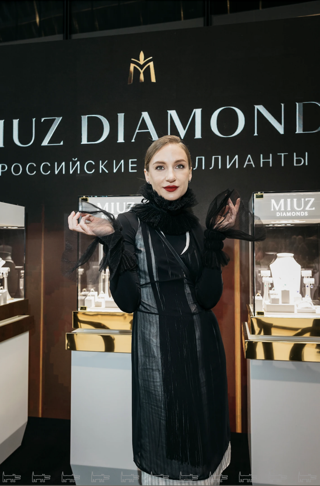 Алена Зобова