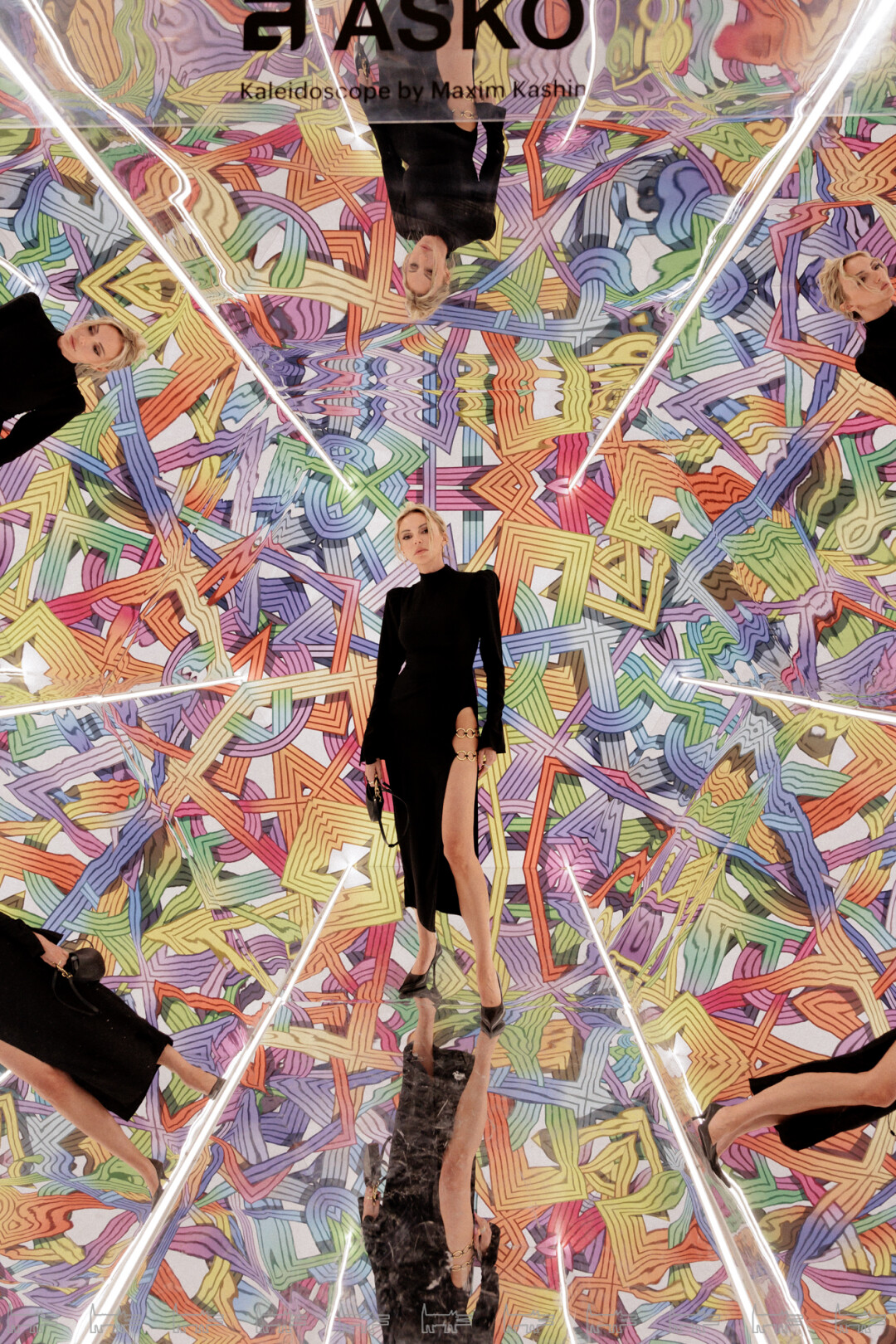 Екатерина Пономарева