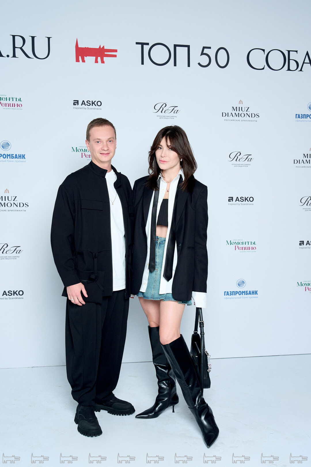 Анна Прахт, Влад Прахт