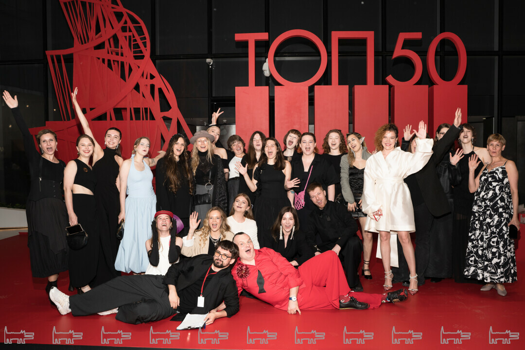 Редакция «Собака.ru»