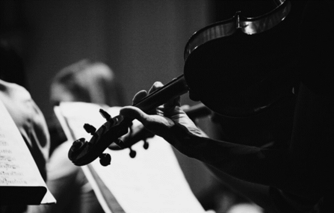 Концерт Miludus: La Folie