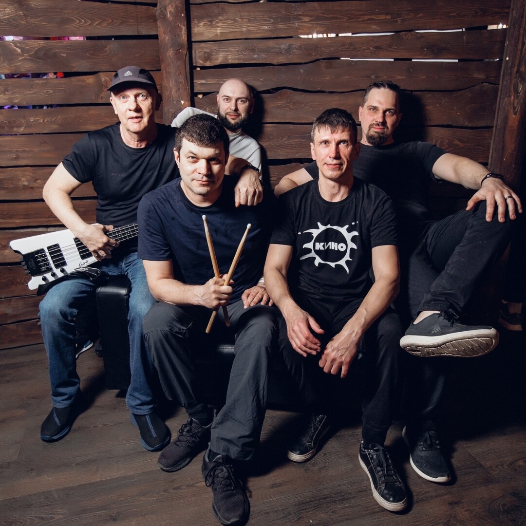 Рок-группа Gibson. Фестиваль «Песни группы "КИНО"»