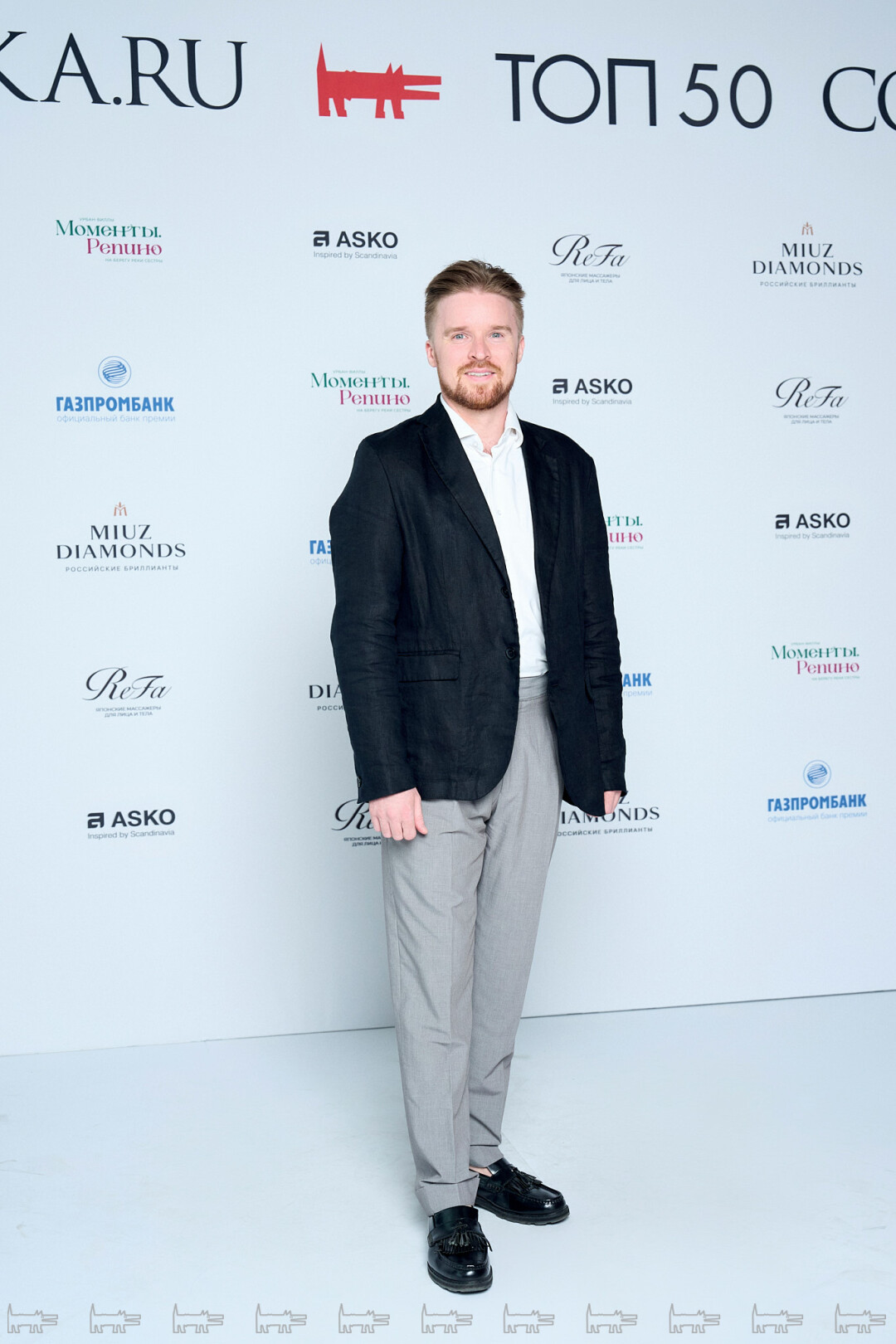 Дмитрий Слушев