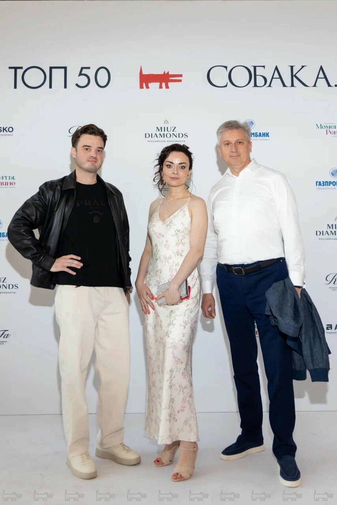 Сергей Брагилев, Вадим Брагилев. Ульяна Обрядина