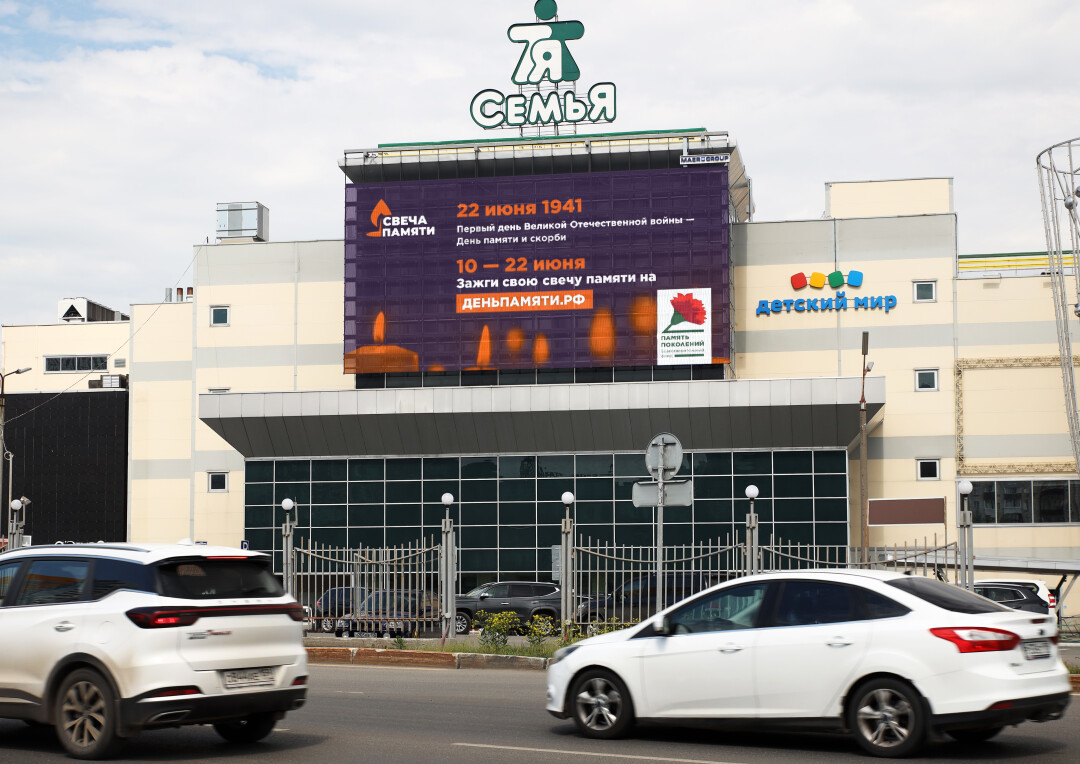 Пермь, Революции, 13